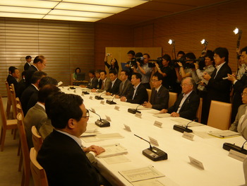 拉致問題対策会議「第3回関係府省連絡会議」に出席しました