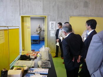 福島ハイテクプラザ