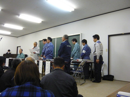 川俣町説明会