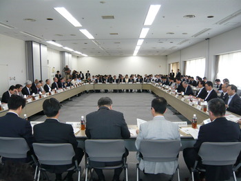 第3回中小企業海外展開支援会議に出席しました