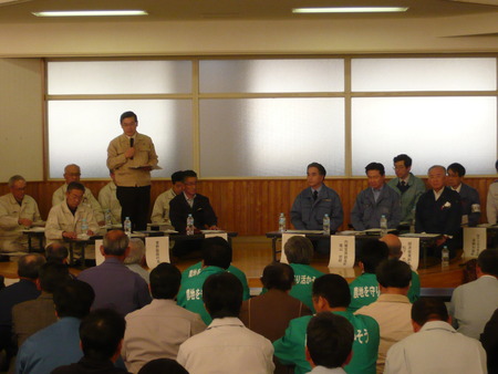 飯舘村説明会