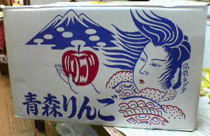 本日のヨカニセどん第二枚目。