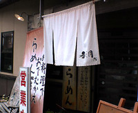 トリエンナーレ行ってきた。