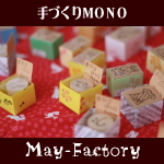 May-Factory