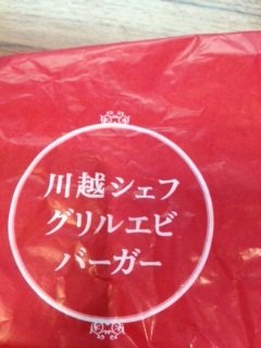 こんにちは