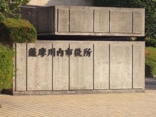 川内マルシェの場所!!