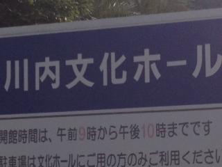 参加者さん増えました。(^-^)/