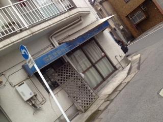 新店舗!