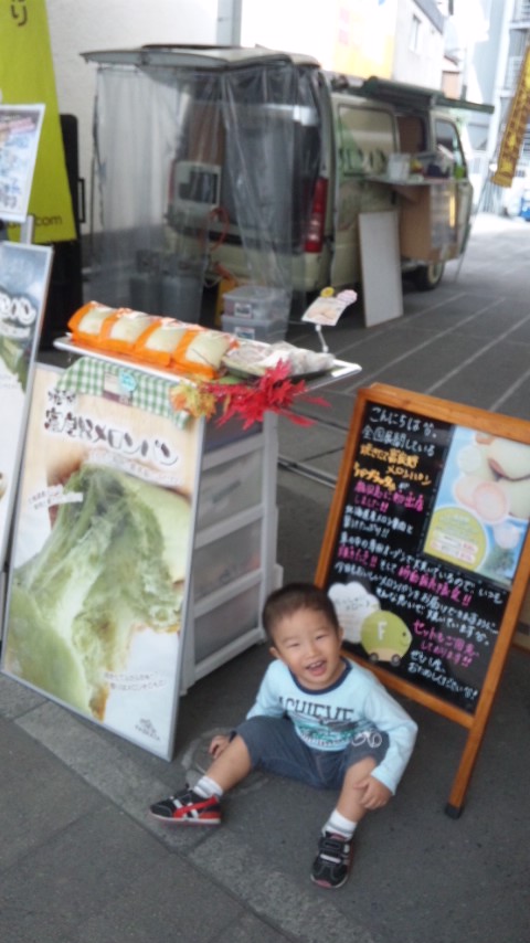 ☆おはら祭り☆