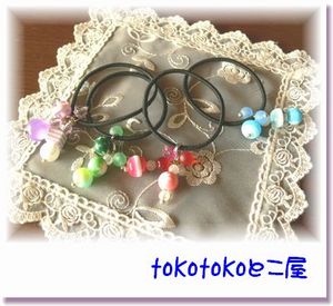 プチプラなカラフルヘアゴム