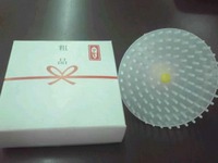ご来場者へプレゼント