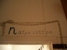 dormitory428*