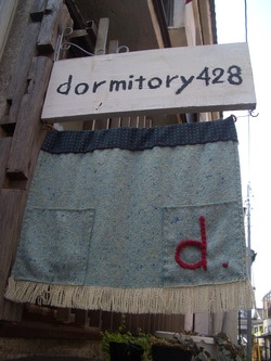 dormitory428*