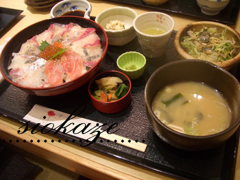 ランチ 潮風*