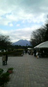 吉野公園〜