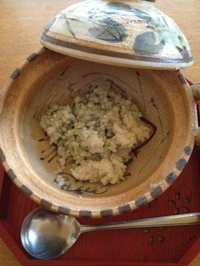 Steamed rice with seven herbs 七草粥