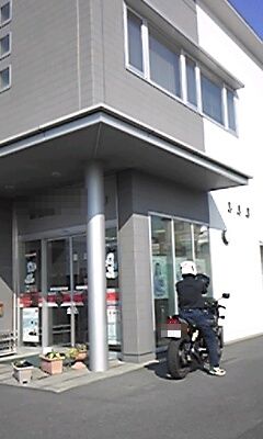 プチおでかけ