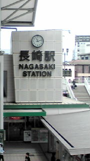 ついに〜
