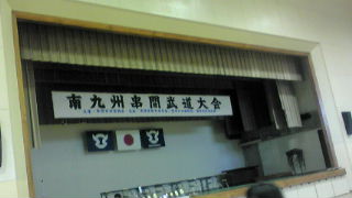 今日は。