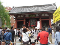 東京旅②