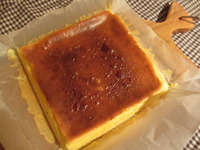 2012年11月26日