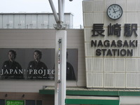秦　基博　　Green Mind　2010
