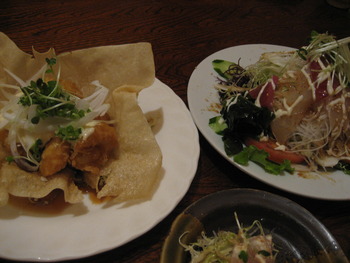 飲み会