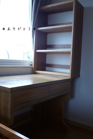 手作りの机