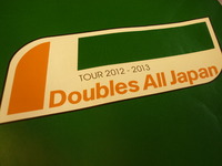 Doubles All Japan