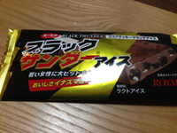 2013年04月29日