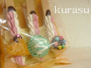 kurasuです♪