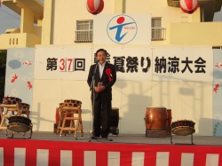 ■週末の活動■