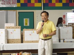 週末活動報告