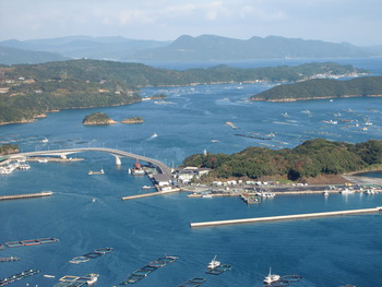 鹿児島探検記~長島編~