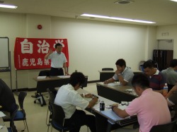 ■週末活動報告■