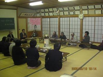 出水興しへ熱い討論!