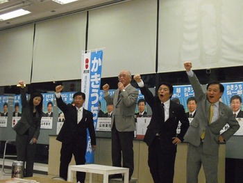 週末の稲生さん
