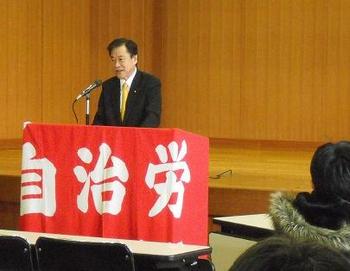 2月の稲生さん