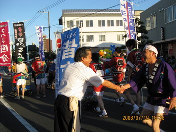 霧島国分夏祭りにて