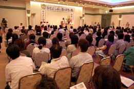 女性の声を国政に!