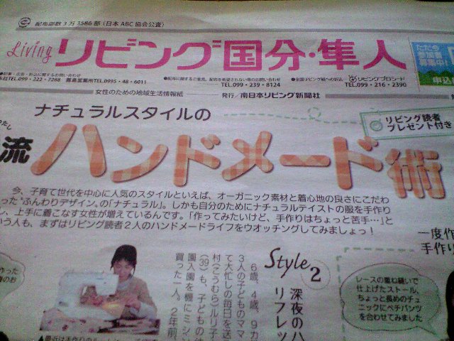 びびっくり!!!!!