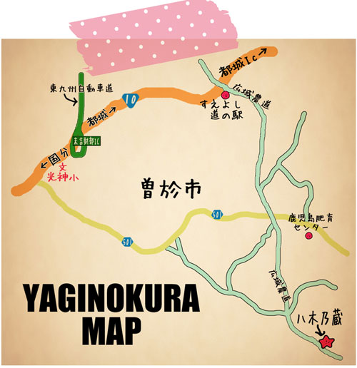お庭蚤の市、11日開催です!