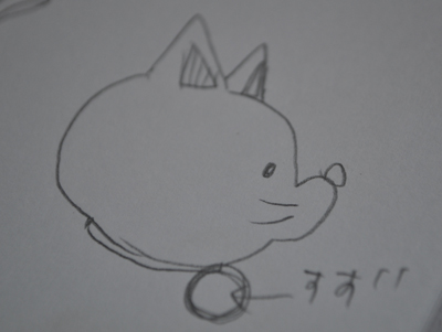 今週末はドルフィンです!