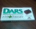 ミントchoco(^∇^)
