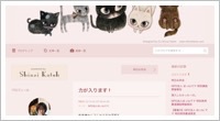 子どもが相談できるママに