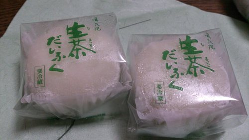 生茶だいふく 生茶だいふく