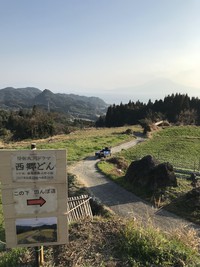 春雷
