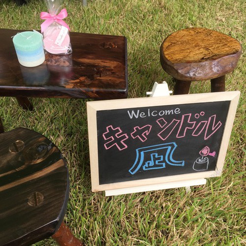 霧島市 霧島市