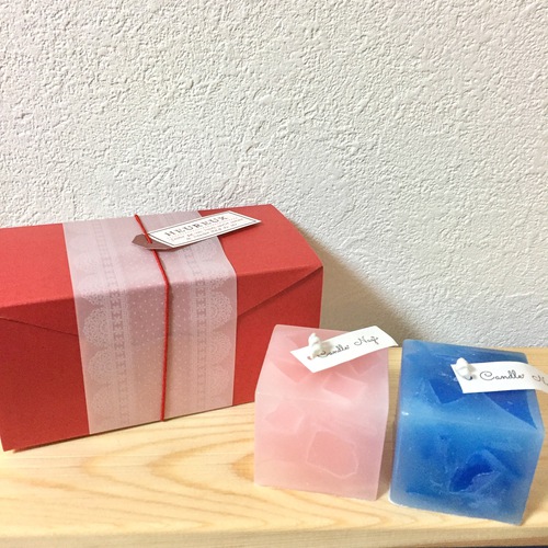 明日まで! 明日まで!