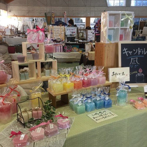 ただいま開催中☆ひっ飛べ!バンバン ただいま開催中☆ひっ飛べ!バンバン